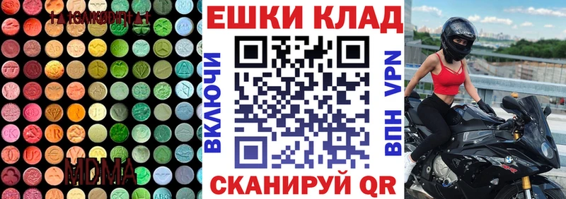 Ecstasy louis Vuitton Кудымкар