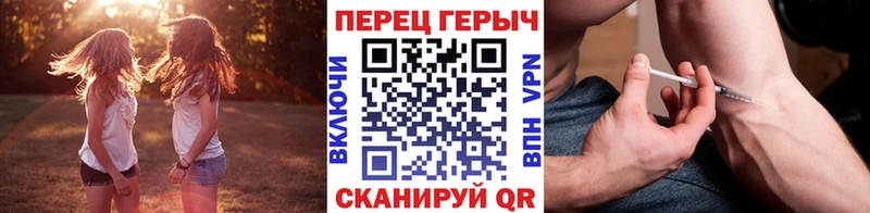 Героин Афган  Кудымкар 