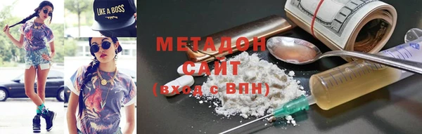 мдпв Болохово