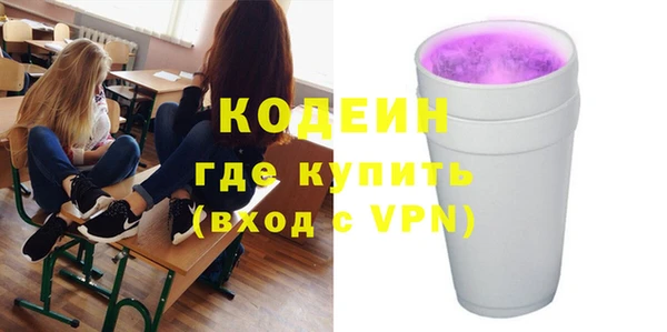 СК Абинск