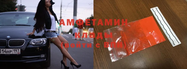 тгк Переславль-Залесский