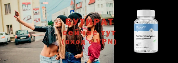 индика Покров