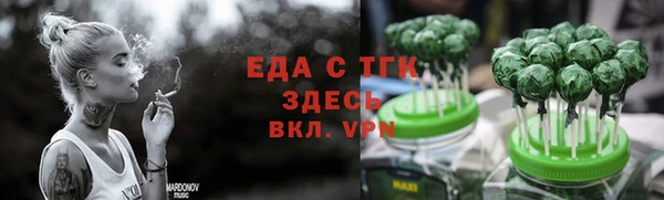 СК Абинск