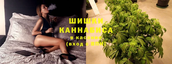 мефедрон Абаза