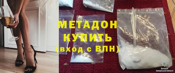 тгк Переславль-Залесский