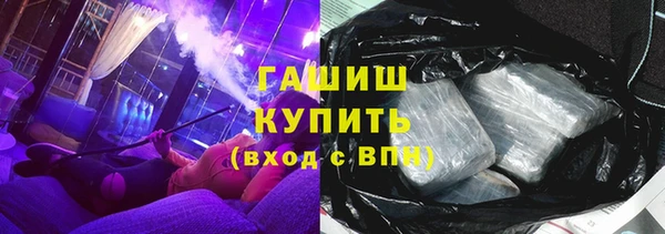 СК Абинск