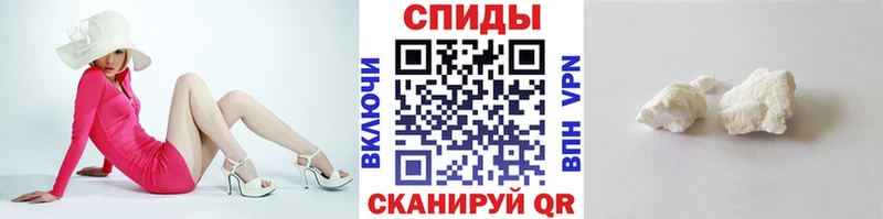 МЕТАМФЕТАМИН винт  Кудымкар 