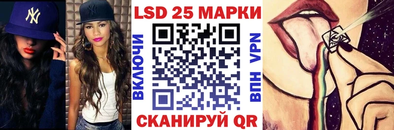Марки N-bome 1,5мг  Кудымкар 